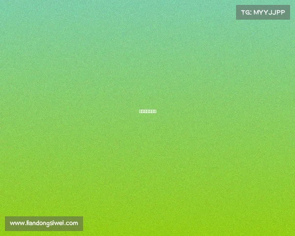 海南观澜湖规划