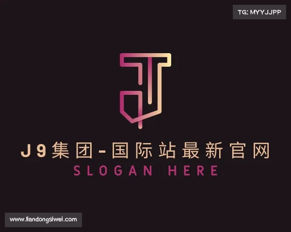 知道J9集团-国际站最新官网